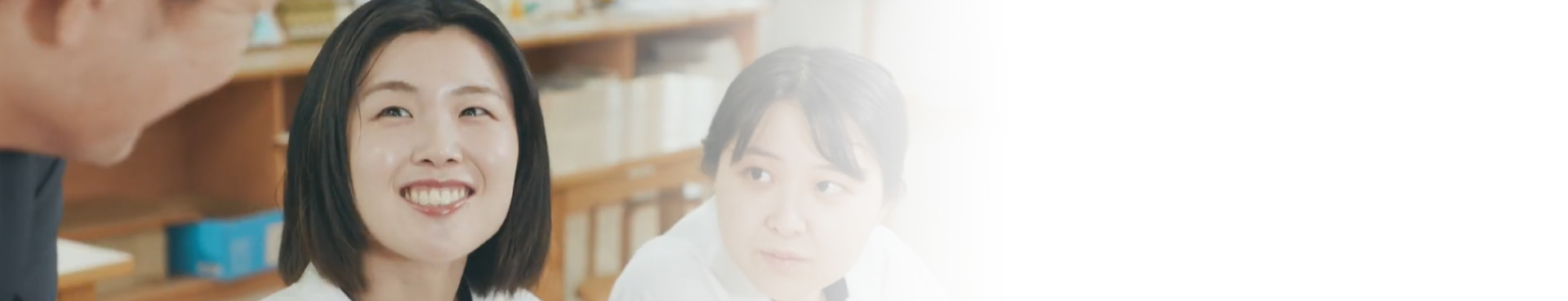 教員とじっくり話せる